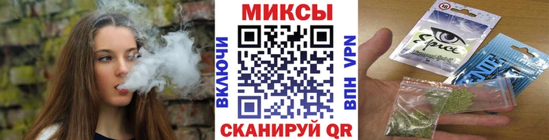 БУТИРАТ вода  Купить закладки  Гусиноозёрск 