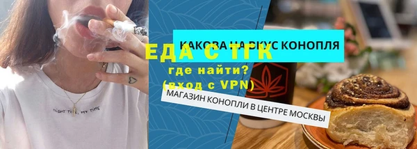 apvp Балахна