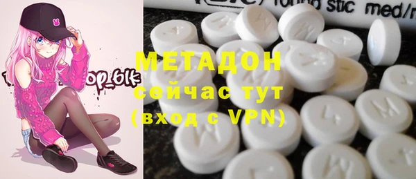 спайс Баксан