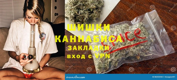 apvp Балахна