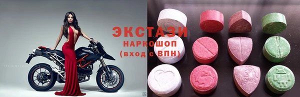 apvp Балахна