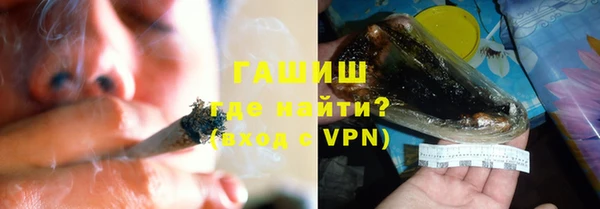 спайс Баксан
