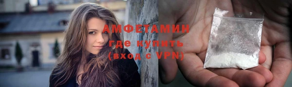 индика Остров