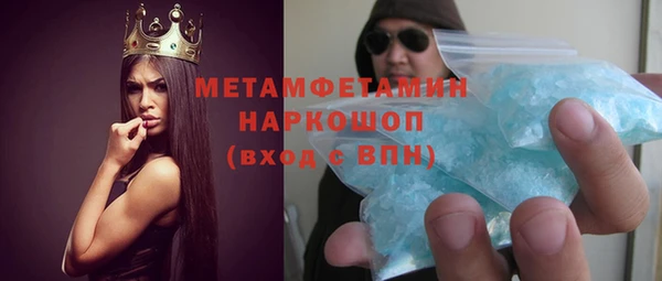apvp Балахна