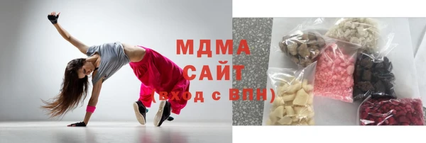 apvp Балахна