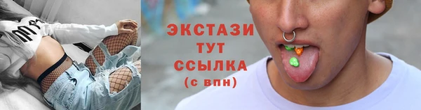 apvp Балахна