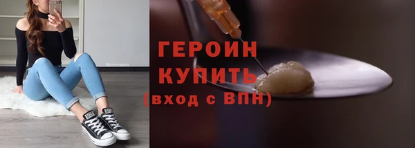 apvp Балахна