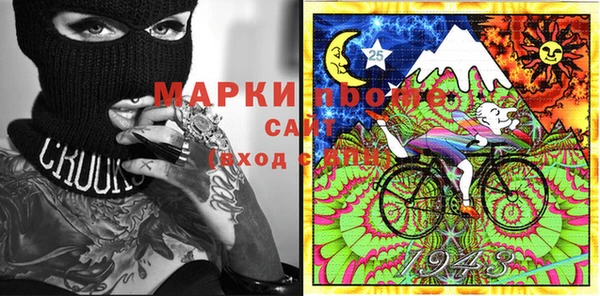бутират Балабаново