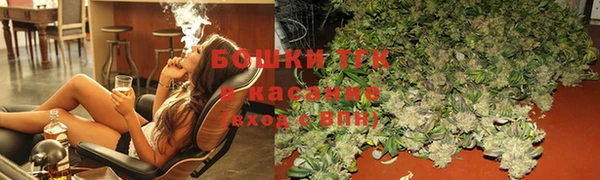 спайс Баксан