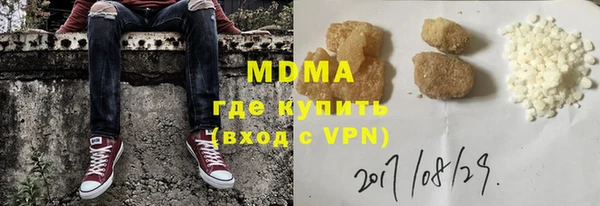 спайс Баксан