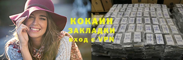 индика Остров