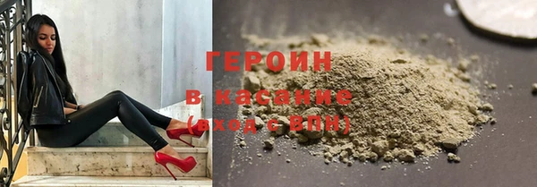 спайс Баксан