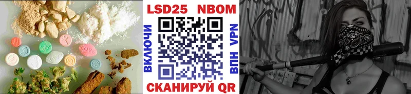 ЛСД экстази ecstasy  Купить закладки  Гусиноозёрск 
